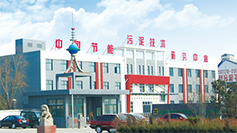 百日會戰(zhàn)大比武，提質(zhì)增效100天